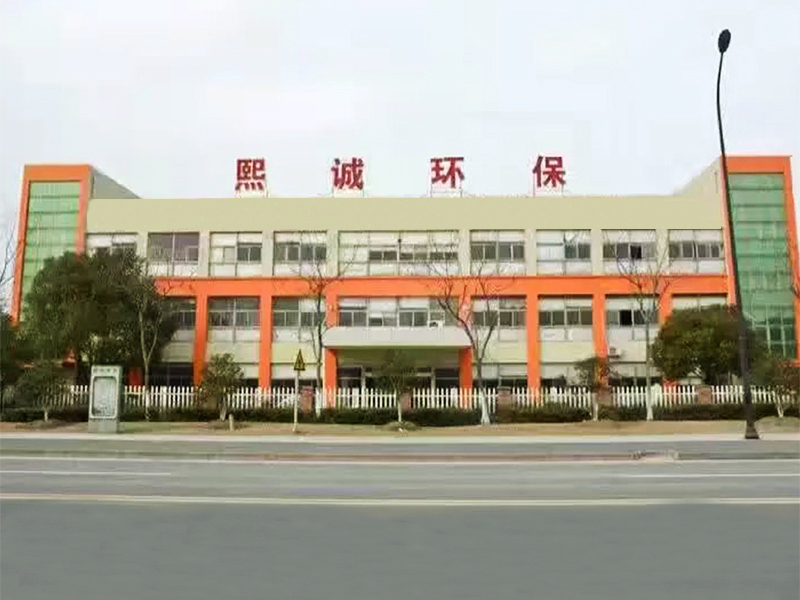 噴淋塔廠家
