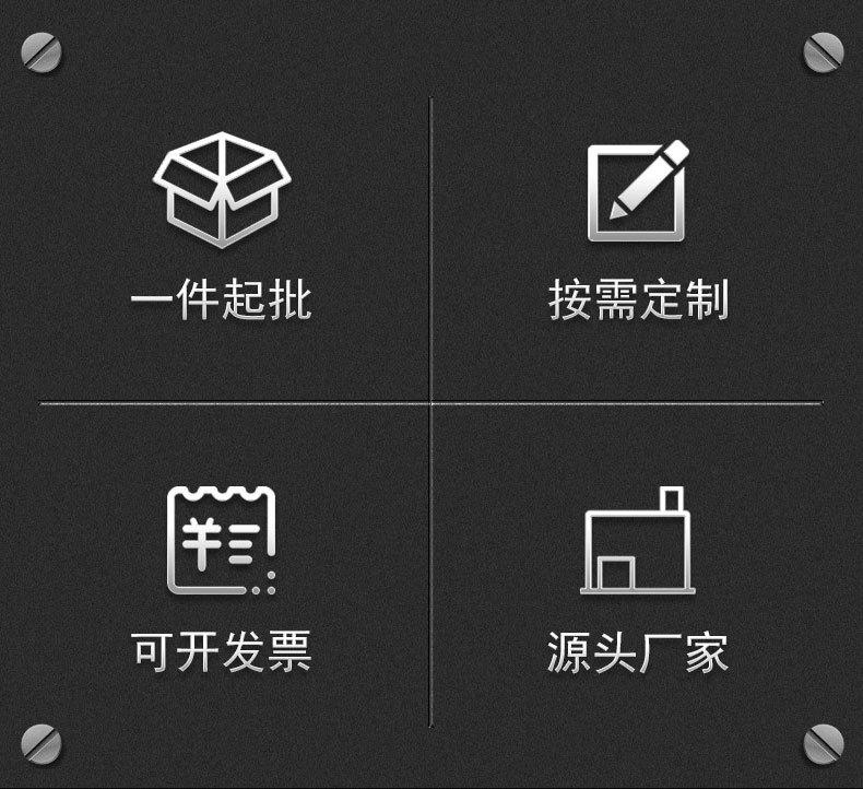 熙誠環保廠家