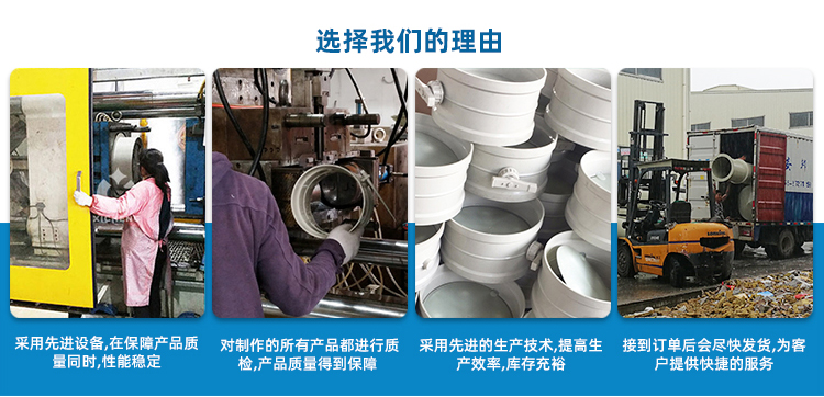 PP風閥的優勢