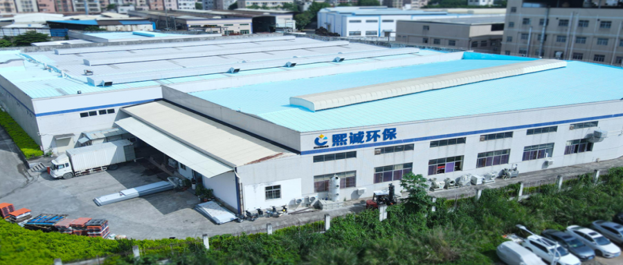 熙誠環保作為PP風管廠家專注于提供高質量PP風管解決方案